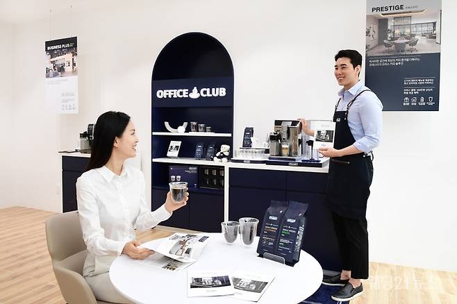 사진제공 : 드롱기(De'Longhi)