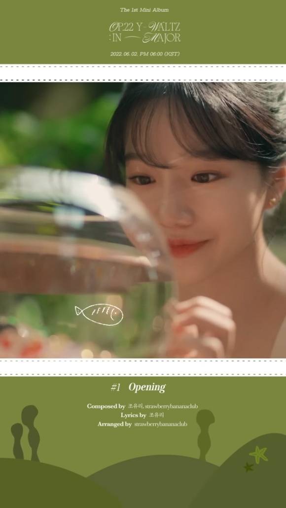조유리의 첫 번째 미니앨범 'Op.22 Y-Waltz : in Major' 수록곡 'Opening' 하이라이트 클립이 공개돼 관심을 모으고 있다. [사진=조유리 'Opening' 하이라이트 클립 영상 캡쳐]