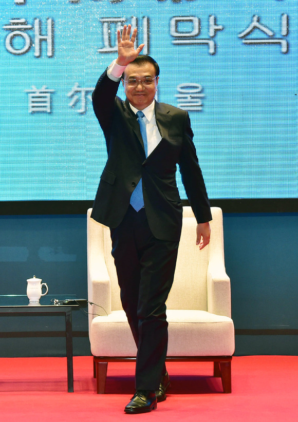 '2015 중국 관광의 해' 폐막식, 리커창(李克强) 중국 총리 [사진=사진공동취재단]