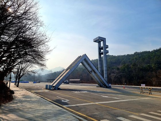 서울대역 내렸더니 1.8Km 걸었다..이젠 진짜 '서울대역' 생겼다