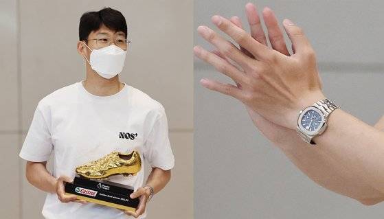 24일 입국한 손흥민. [연합뉴스]