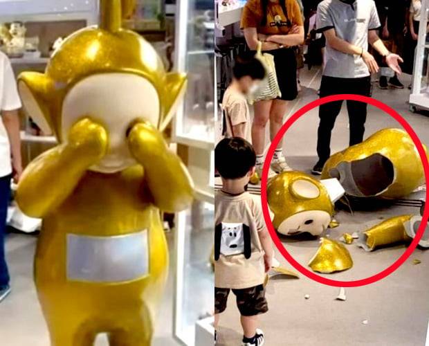 해당 조형물 / 사진 = 온라인 커뮤니티 캡처