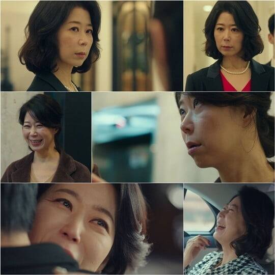 (사진=방송캡처)