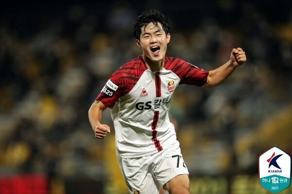 FC서울 강성진. ⓒ프로축구연맹