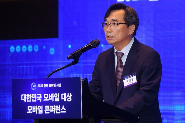 2022 한경 모바일 서밋이 27일 오후 서울 여의도동 글래드호텔에서 열린 가운데 하영춘 한경닷컴 대표가 인사말을 전하고 있다. 최혁 한경닷컴 기자 chokob@hankyung.com