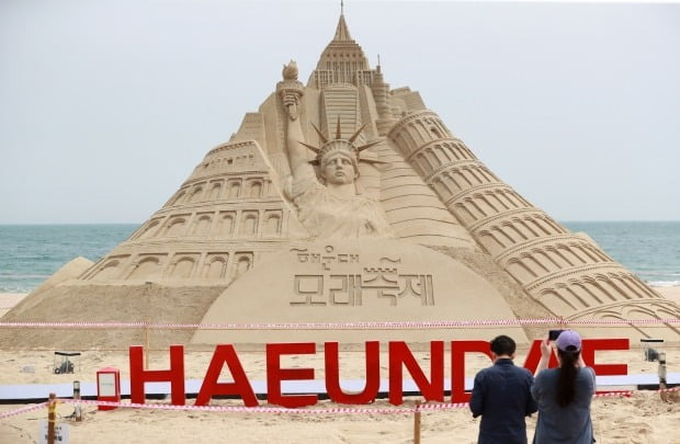 해운대 모래축제 작품(기사와 사진은 무관) / 사진=연합뉴스