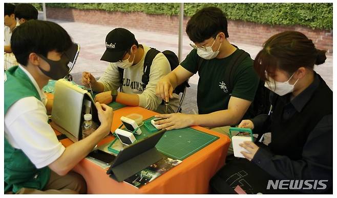 태양광랜턴 키트 조립