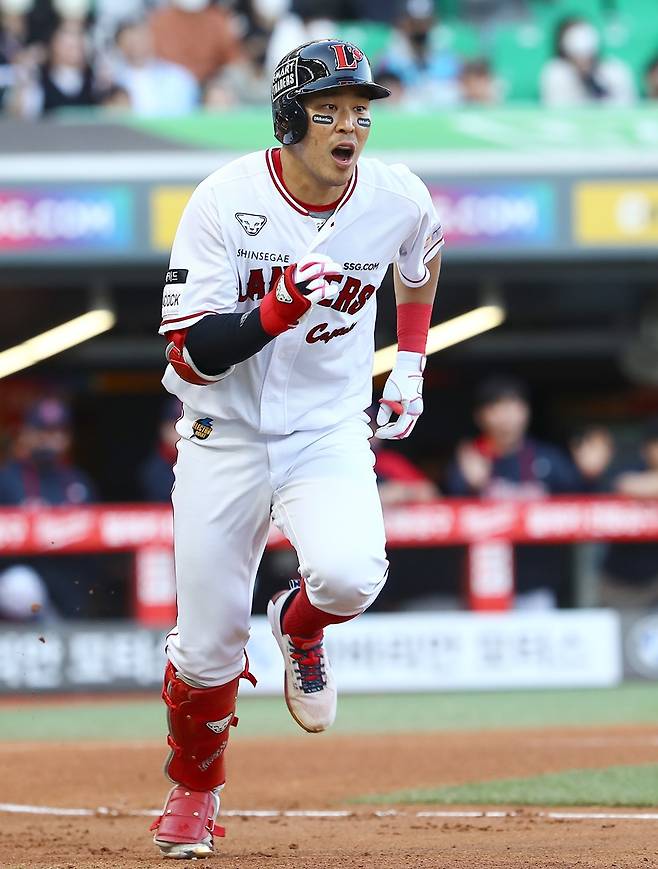 ▲SSG 랜더스 한유섬. ⓒSSG 랜더스