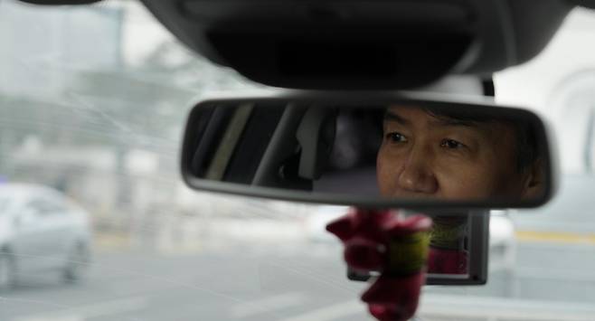 다큐 '그대가 조국' [켈빈클레인프로젝트 제공. 재판매 및 DB 금지]