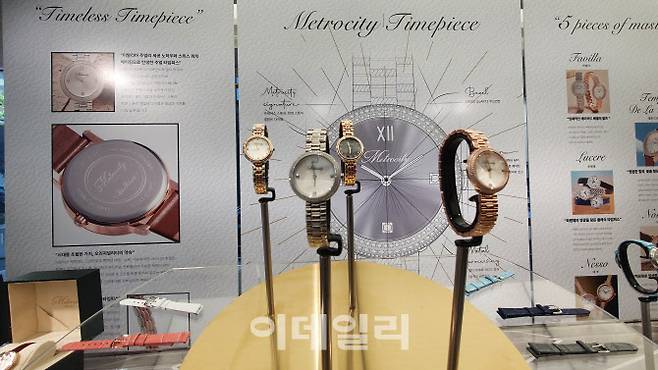 ▲메트로시티 파빌라 컬렉션. (사진=백주아 기자)