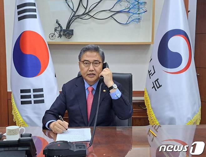 박진 외교부 장관.(외교부 제공)© 뉴스1