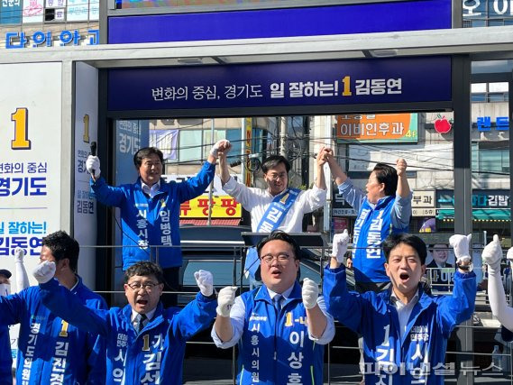 더불어민주당 임병택 시흥시장 후보-김동연 경기도지사 후보-문정복 국회의원 27일 시흥 삼미시장 앞 합동유세. 사진제공=임병택 후보 캠프