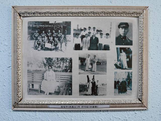 서울 중구 다동 용금옥 내부에 걸린 창업주 홍기녀씨와 가족들 사진. 배우한 기자