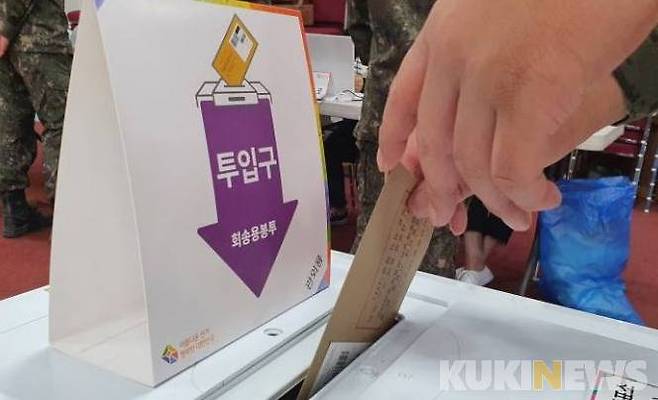 제8회 전국동시지방선거 사전투표 모습. (쿠키 DB)