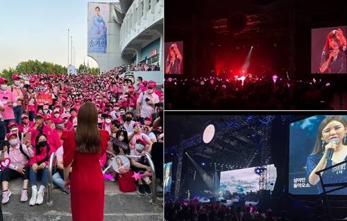 송가인이 자신을 오랫동안 기다려준 팬들을 위해 목 놓아 노래했다.  사진= 포켓돌스튜디오