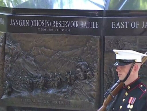 미국 버지니아주 콴티코 국립해병대박물관에 있는 장진호 전투 기념비. ‘장진’(JANGJIN) 뒤에 괄호 하고 ‘초신’(CHOSIN)을 병기한 점이 눈에 띈다. 세계일보 자료사진