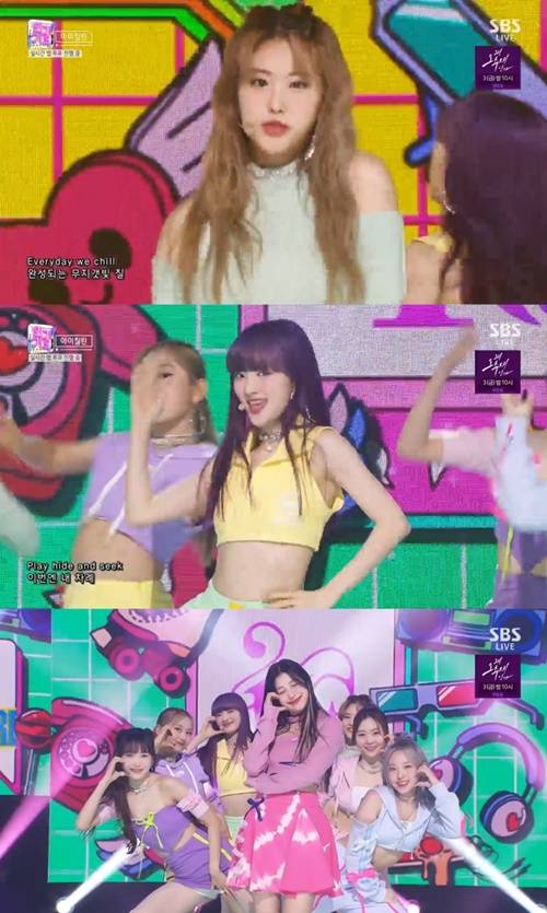 ‘인기가요’ 아이칠린(ICHILLIN’, 이지, 재키, 주니, 채린, 소희, 예주, 초원)이 컬러풀한 무대를 완성했다. 사진=SBS ‘인기가요’ 캡처