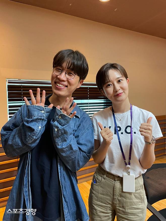 MBC FM4U ‘스포왕 고영배’ 김수지 아나운서 출연 인증사진. 사진 MBC