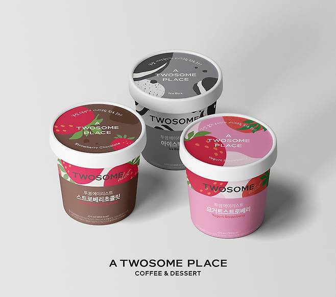 투썸플레이스 '컵 아이스크림' 출시.(투썸플레이스 제공) © 뉴스1