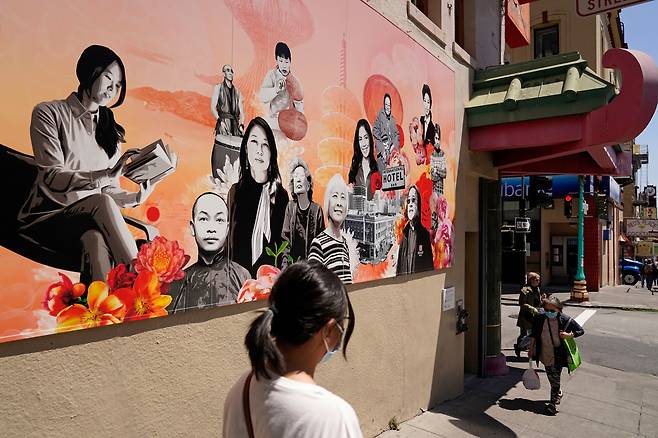 아시아계 미국인 및 퍼시픽 아일랜더 (AAPI) 커뮤니티 영웅들의 모습을 그린 벽화. /연합뉴스