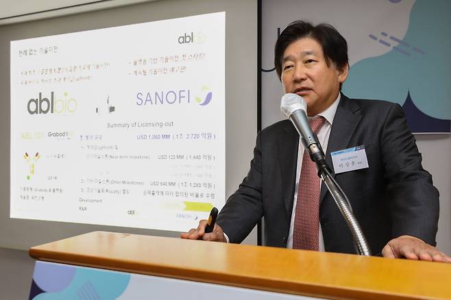 이상훈 에이비엘바이오 대표가 31일 오전 서울 중구 롯데호텔에서 열린 '제15회 뉴스1 바이오리더스클럽 조찬'에서 기조연설을 하고 있다. /뉴스1