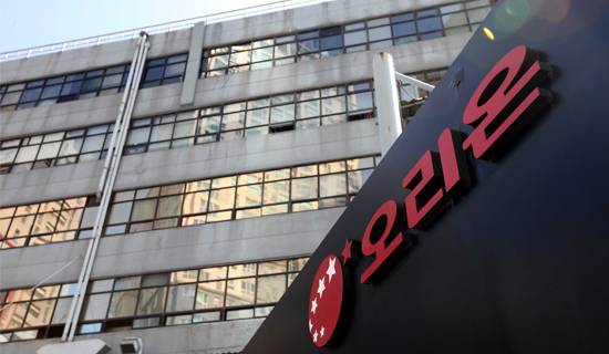 [Sourece: Orion Corp.]