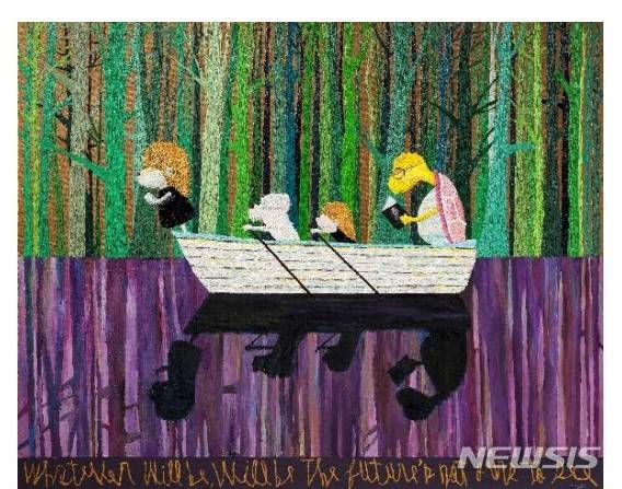 우국원 ‘Que Sera Sera(케세라세라)’가 지난 27일 홍콩에서 열린 경매에서 189만 홍콩달러(약 3억원)에 낙찰됐다. /사진=뉴시스