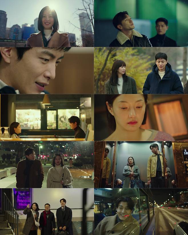 /사진=JTBC ‘나의 해방일지’ 최종회 방송 캡처