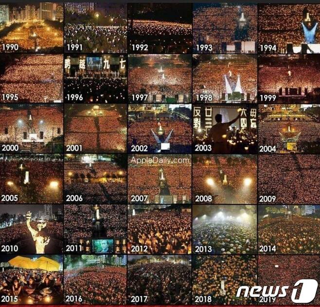 1990년부터 2019년까지 홍콩에서 이어진 톈안먼 사태 추모 촛불집회(트위터 갈무리)© 뉴스1