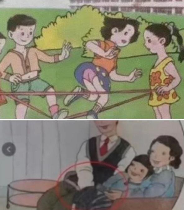논란이 된 중국의 초등학교 교과서 삽화. 웨이보 갈무리
