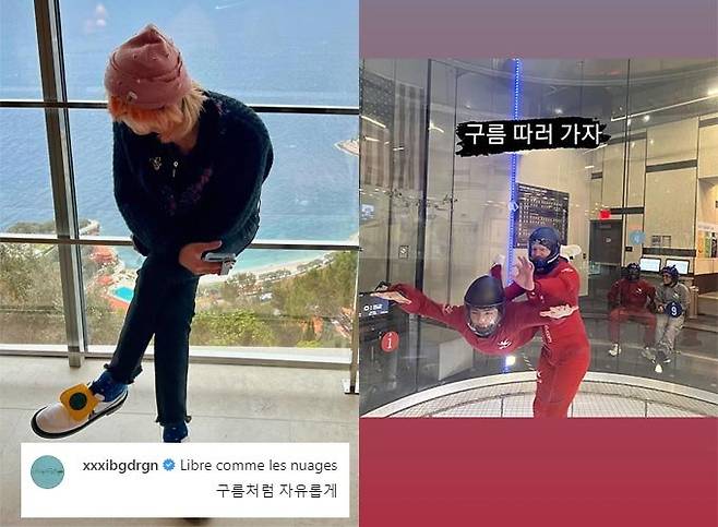 가수 지드래곤(GD)이 지난 30일 오전 올린 근황 사진과 그룹 방탄소년단(BTS) 뷔가 같은날 오후 올린 근황 사진./사진=GD, 뷔 인스타그램 캡처