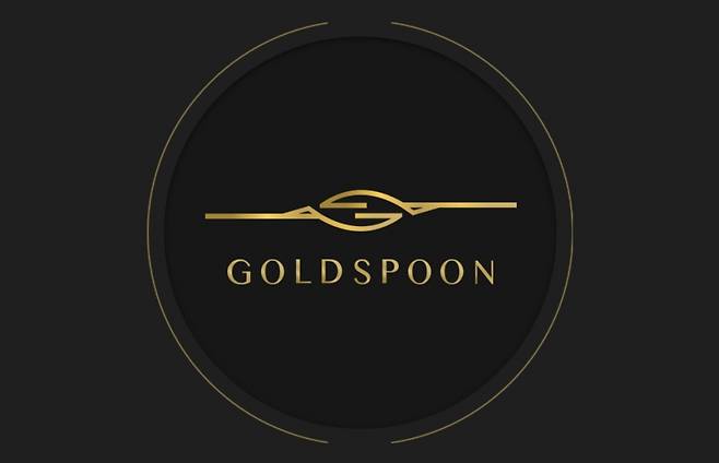 /사진=골드스푼