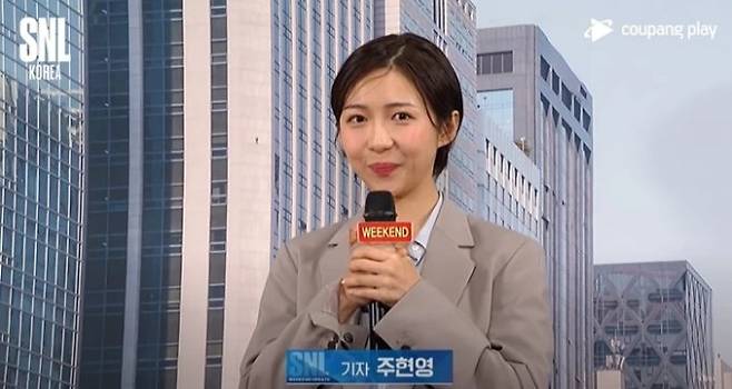 'SNL 코리아' 주현영 인턴기자 /사진=쿠팡플레이 캡처