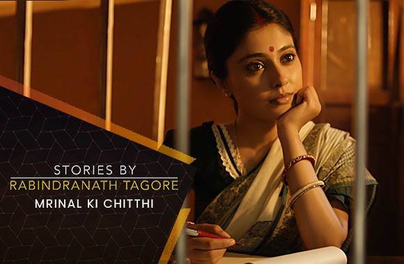 <므리날의 편지> 포스터 / 유튜브 화면 갈무리