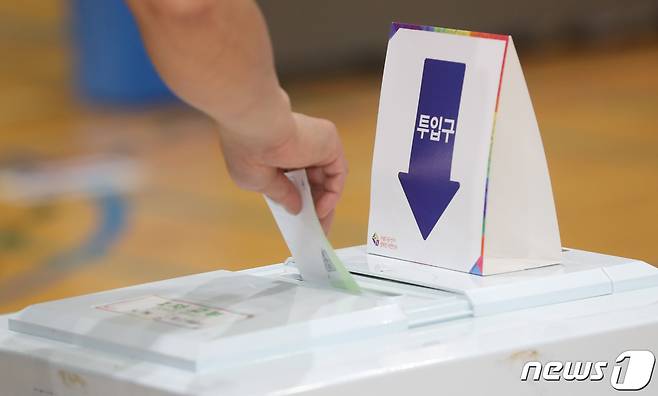 (청주=뉴스1) 엄기찬 기자 = 8회 전국동시지방선거 투표일인 1일 오전 9시 기준 충북의 투표율은 6.9%로 집계됐다.(자료사진) / 뉴스1 © News1