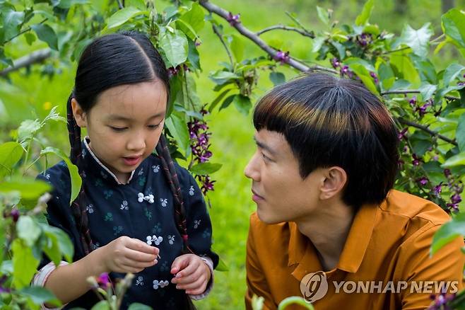 영화 '애프터 양' [전주국제영화제 제공. 재판매 및 DB 금지]