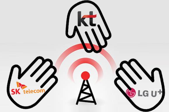 정부가 1차 5G 주파수 경매에서 제외된 20MHz 대역폭에 대한 할당 계획을 발표했다.  [사진=김문기 기자]