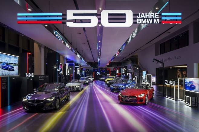 BMW코리아가 M 브랜드 50주년을 기념해 영종도 드라이빙센터에 브랜드관을 운영한다. /사진=BMW 코리아