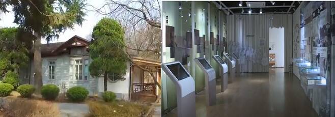 왼쪽부터 등록문화재 353호로 지정된 옛 도지사관사 외경, 충북문학관으로 활용되는 내부
