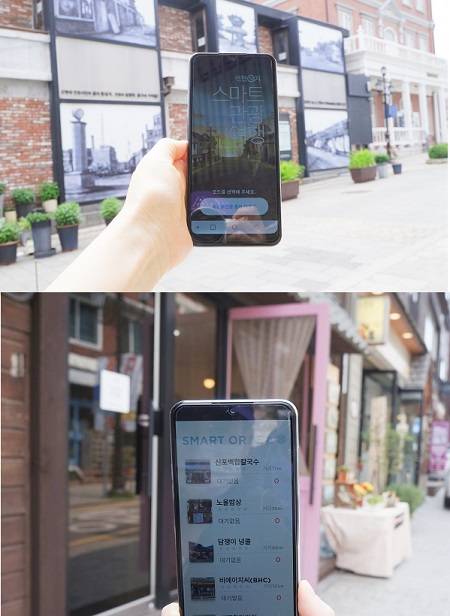 먹는 것도 스마트하게.