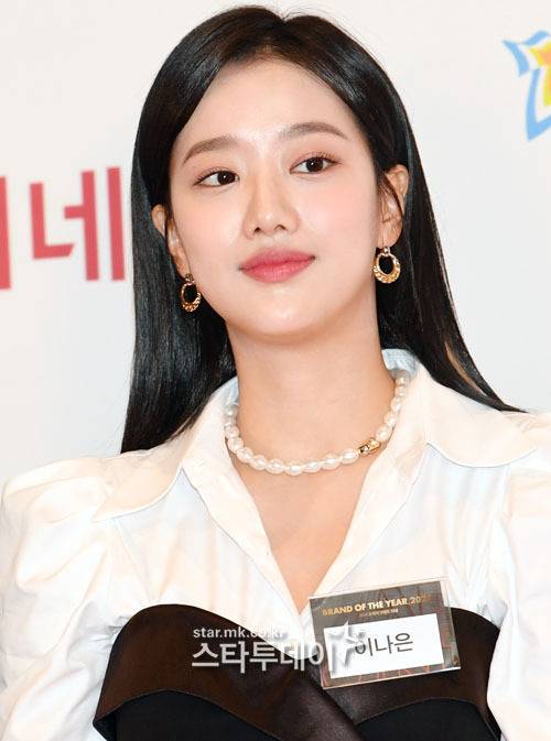 이나은. 사진|스타투데이DB