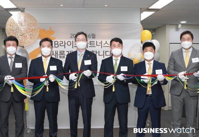 사진=푸르덴셜생명 제공