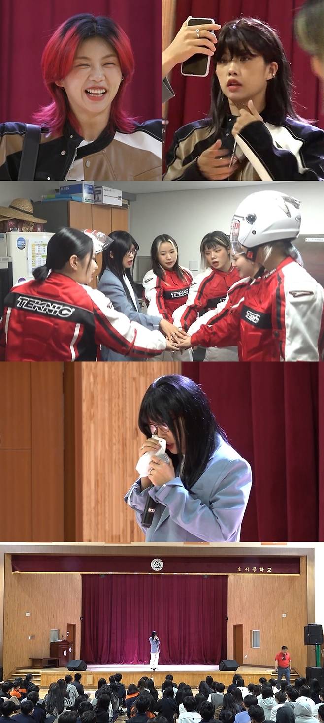 [서울=뉴시스] MBC '전지적 참견 시점' 202회 사진. 2022.06.03. (MBC '전지적 참견 시점' 제공)photo@newsis.com *재판매 및 DB 금지