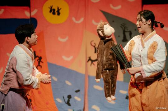 공주문예회관은 문화가 있는 날을 맞아 다양한 전통악기와 서양악기가 어우러진 어린이 소리극 '말하는 원숭이' 공연을 7월 1일 오후 2시 공주문예회관 소공연장에서 선보인다. 사진=공주문화재단 제공