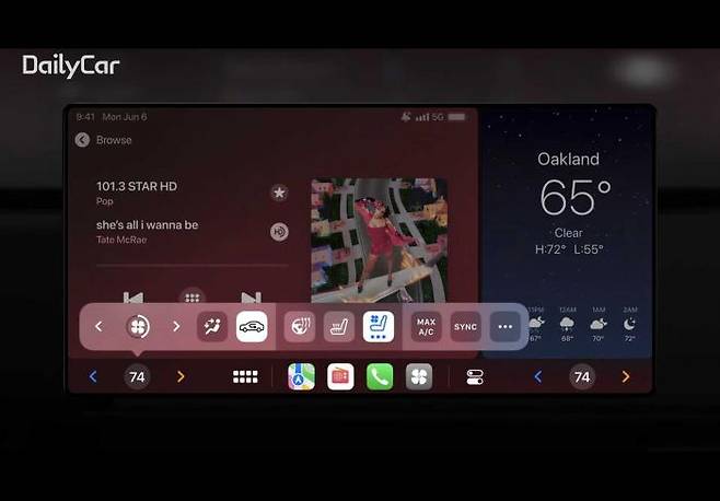 새로운 애플 카플레이 속에 탑재된 온도 조절 기능
