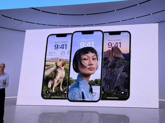 애플트랙 캡처.