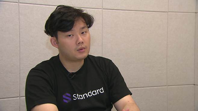 KBS와 인터뷰 중인 강형석 대표의 모습. 테라 전 직원으로서는 거의 유일하게 언론에 공개적으로 나서고 있다.