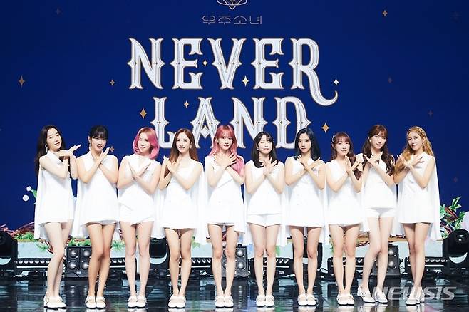 [서울=뉴시스] 우주소녀 단체 사진 . 2022.02.21. (사진= 스타쉽엔터테인먼트 제공 ) photo@newsis.com*재판매 및 DB 금지