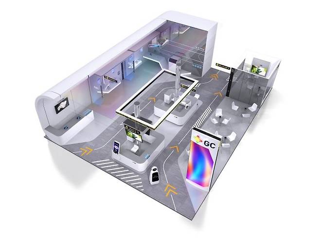 제24회 세계임상화학회 ’IFCC Seoul 2022’에 설치된 GC녹십자그룹4개사 부스 이미지. ⓒGC녹십자그룹