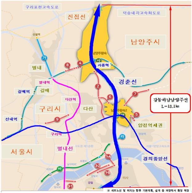 강동하남남양주선 노선도 [국토교통부 제공]